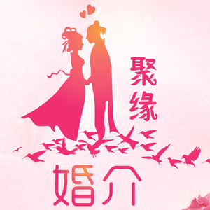 花好月圆婚庆文化店 缔造非凡婚礼，见证永恒爱情